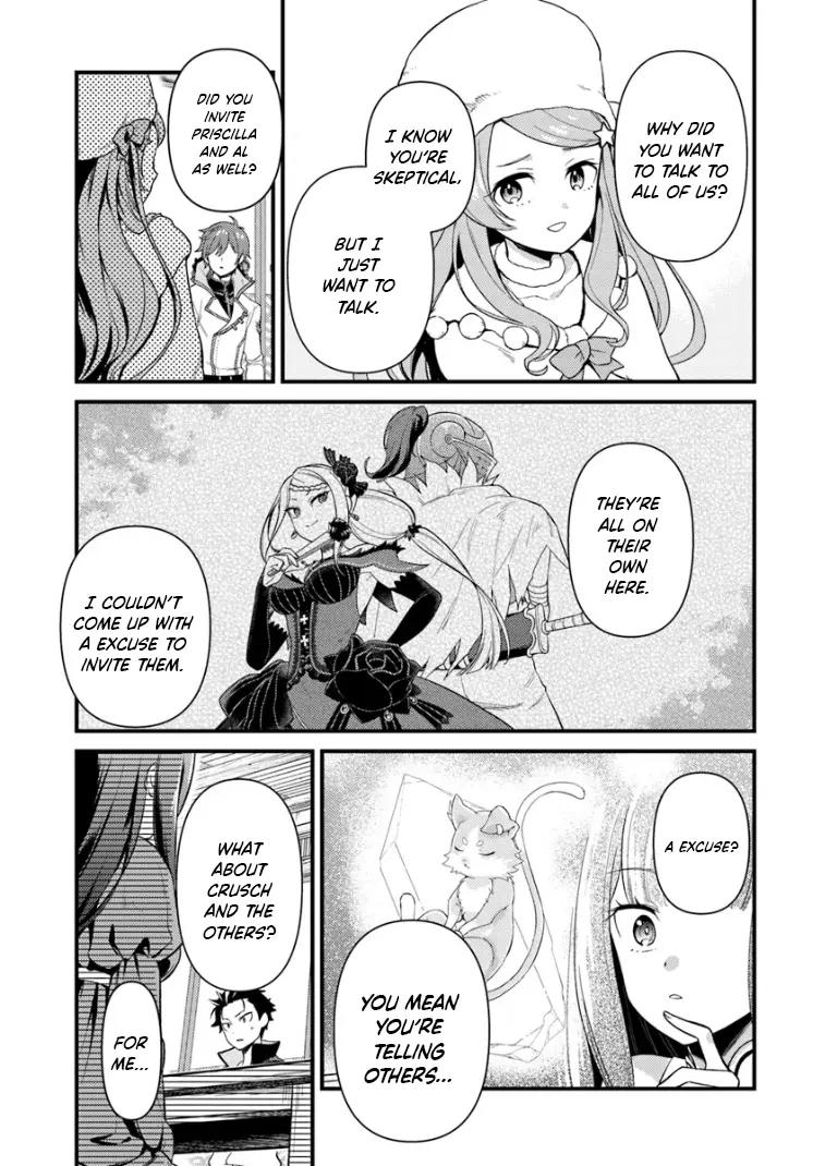 Re:zero Kara Hajimeru Isekai Seikatsu - Daigoshou - Mizu No Miyako To Eiyuu No Uta - Vol.1 Chapter 4: Corridor