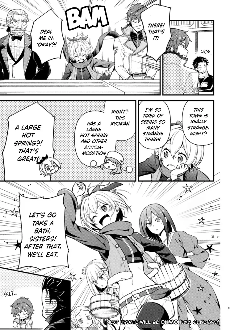 Re:zero Kara Hajimeru Isekai Seikatsu - Daigoshou - Mizu No Miyako To Eiyuu No Uta - Vol.1 Chapter 4: Corridor