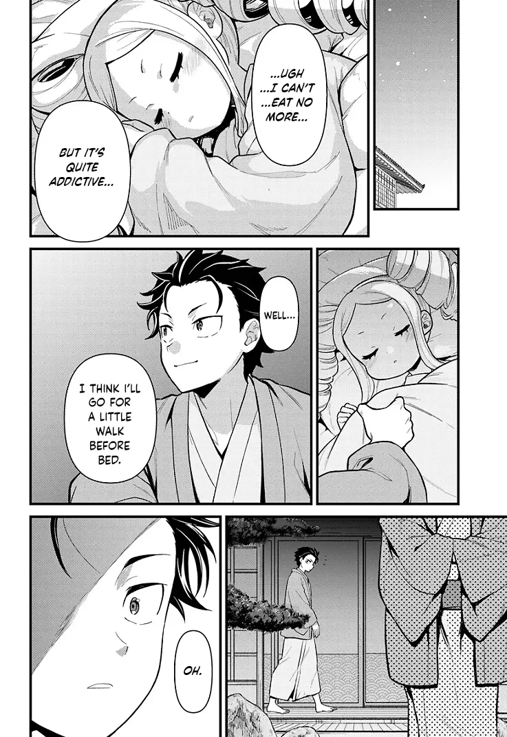 Re:zero Kara Hajimeru Isekai Seikatsu - Daigoshou - Mizu No Miyako To Eiyuu No Uta - Vol.1 Chapter 4.2: Ch. 4.2