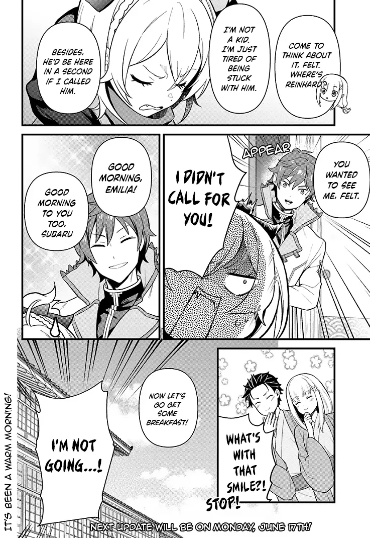 Re:zero Kara Hajimeru Isekai Seikatsu - Daigoshou - Mizu No Miyako To Eiyuu No Uta - Vol.1 Chapter 4.2: Ch. 4.2