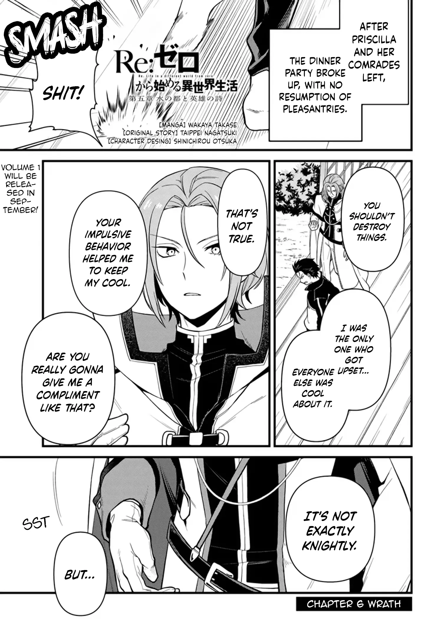 Re:zero Kara Hajimeru Isekai Seikatsu - Daigoshou - Mizu No Miyako To Eiyuu No Uta - Chapter 6.1: Wrath