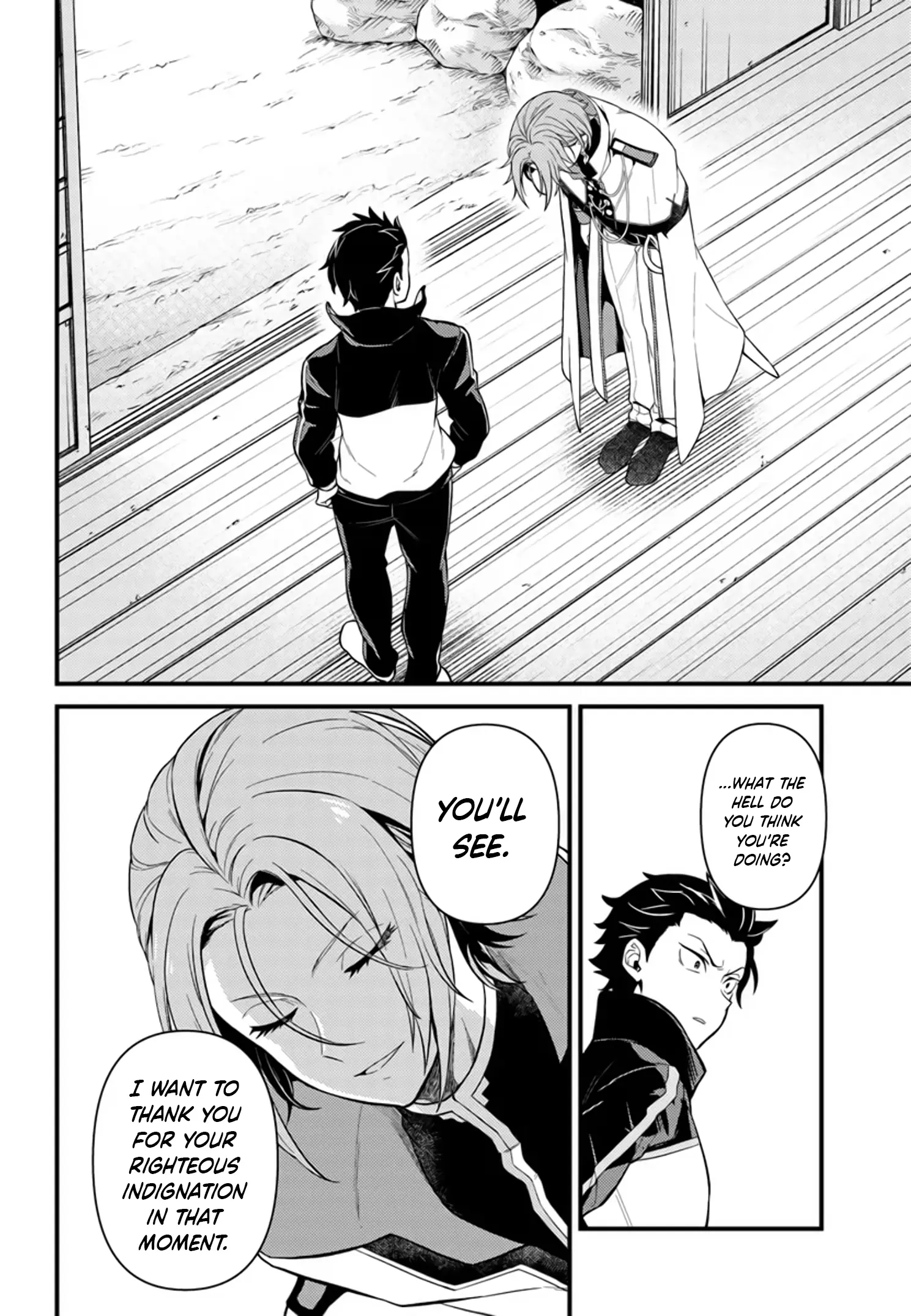 Re:zero Kara Hajimeru Isekai Seikatsu - Daigoshou - Mizu No Miyako To Eiyuu No Uta - Chapter 6.1: Wrath