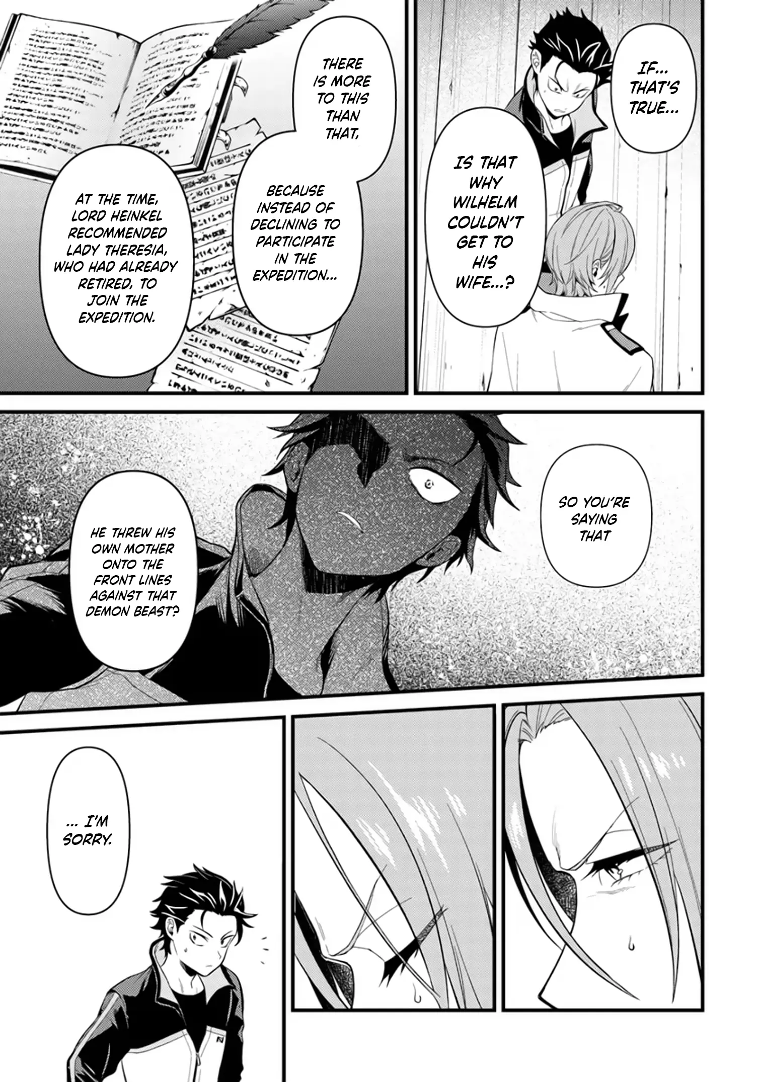 Re:zero Kara Hajimeru Isekai Seikatsu - Daigoshou - Mizu No Miyako To Eiyuu No Uta - Chapter 6.1: Wrath