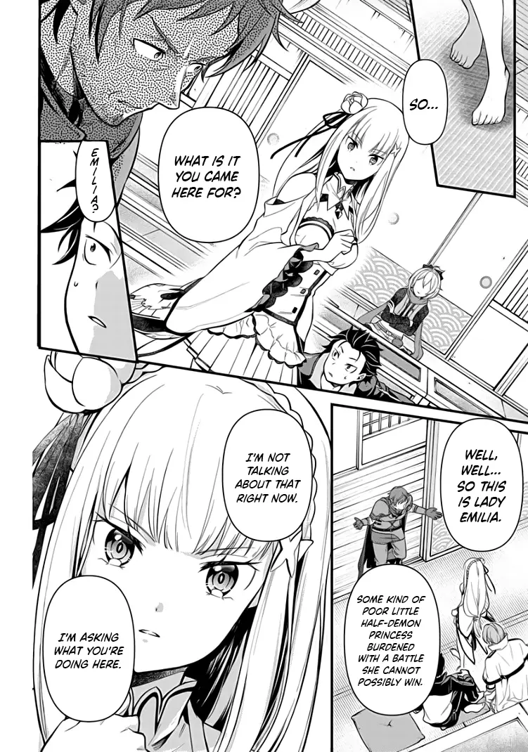 Re:zero Kara Hajimeru Isekai Seikatsu - Daigoshou - Mizu No Miyako To Eiyuu No Uta - Chapter 5.2: Ch. 5.2