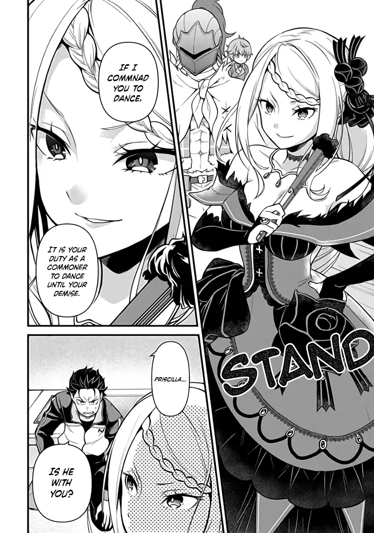 Re:zero Kara Hajimeru Isekai Seikatsu - Daigoshou - Mizu No Miyako To Eiyuu No Uta - Chapter 5.2: Ch. 5.2