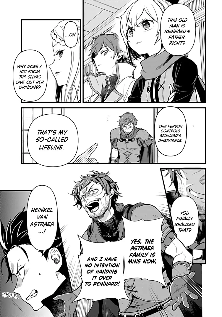 Re:zero Kara Hajimeru Isekai Seikatsu - Daigoshou - Mizu No Miyako To Eiyuu No Uta - Chapter 5.2: Ch. 5.2