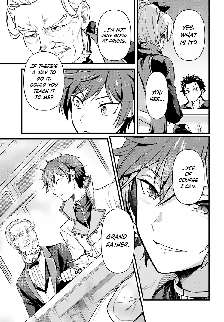 Re:zero Kara Hajimeru Isekai Seikatsu - Daigoshou - Mizu No Miyako To Eiyuu No Uta - Vol.1 Chapter 5: Discord