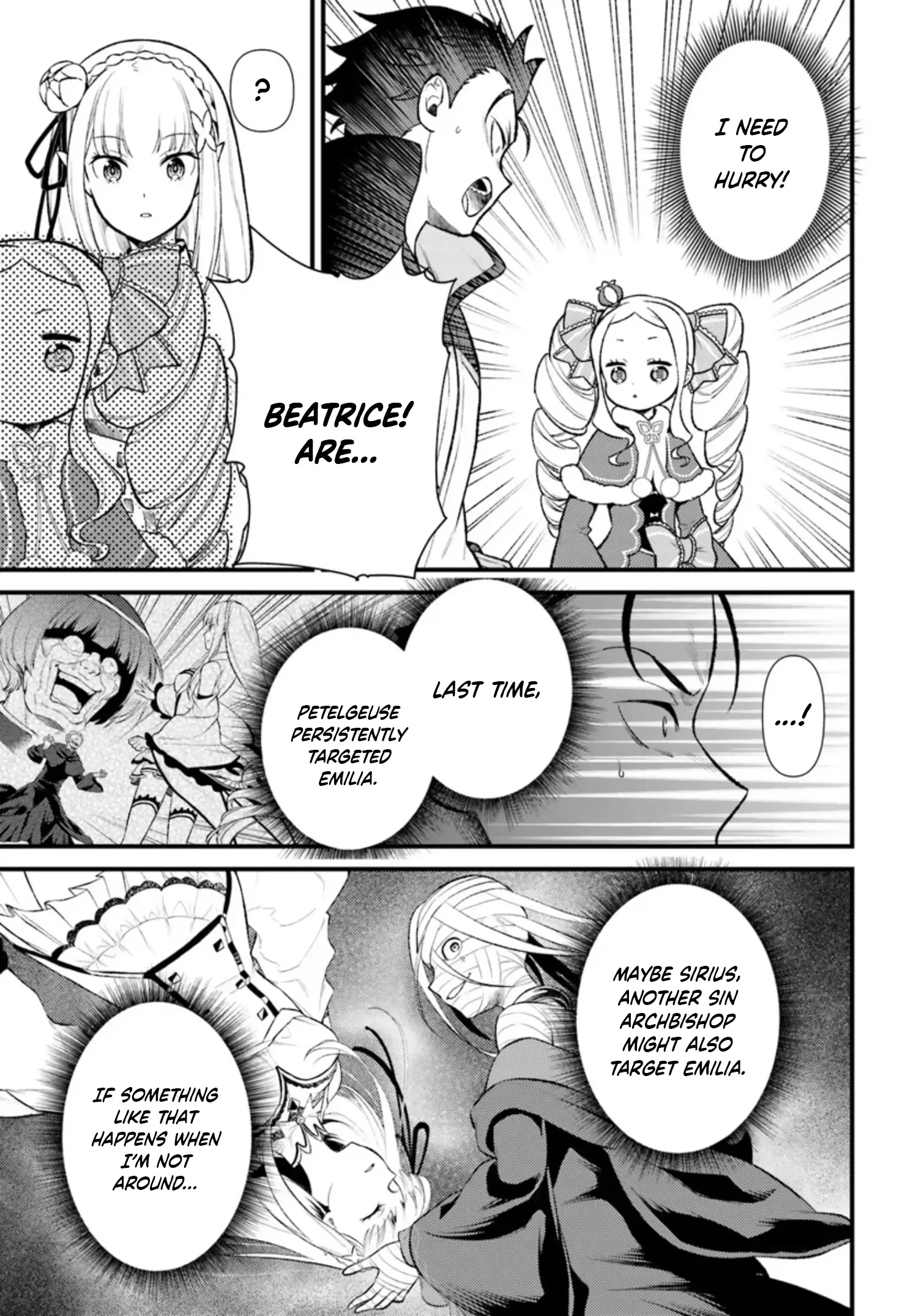 Re:zero Kara Hajimeru Isekai Seikatsu - Daigoshou - Mizu No Miyako To Eiyuu No Uta - Chapter 8.1: Terror