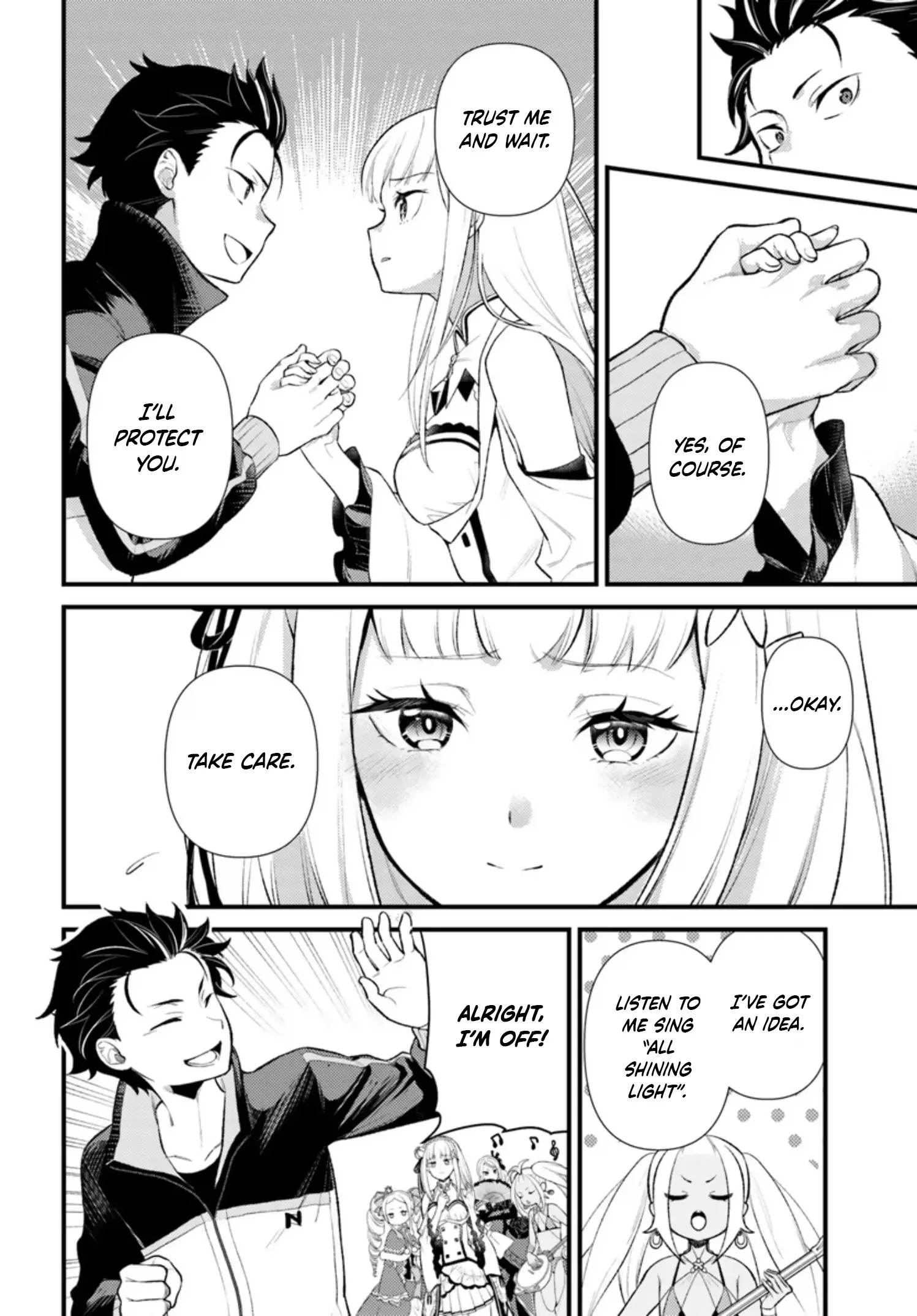 Re:zero Kara Hajimeru Isekai Seikatsu - Daigoshou - Mizu No Miyako To Eiyuu No Uta - Chapter 8.1: Terror