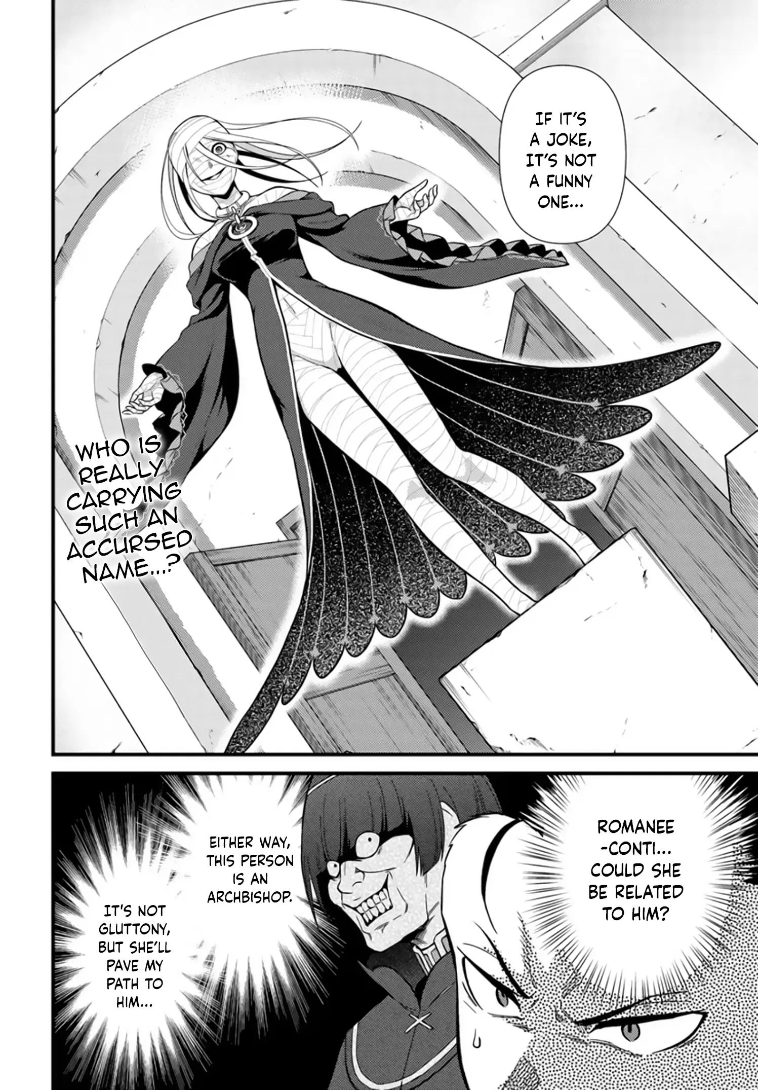 Re:zero Kara Hajimeru Isekai Seikatsu - Daigoshou - Mizu No Miyako To Eiyuu No Uta - Chapter 7.1: Love