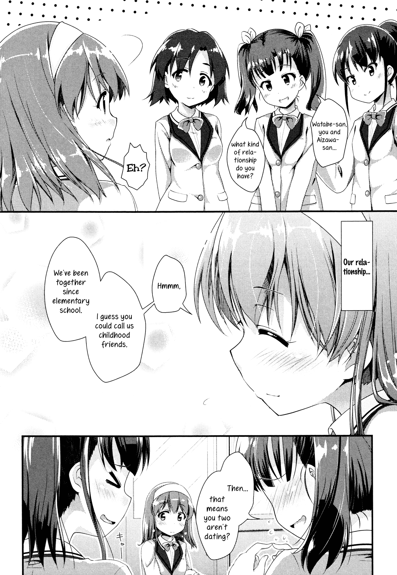 Mebae - Vivid Girls Love Anthology - Vol.3 Chapter 4: The Pain Of Your First Love