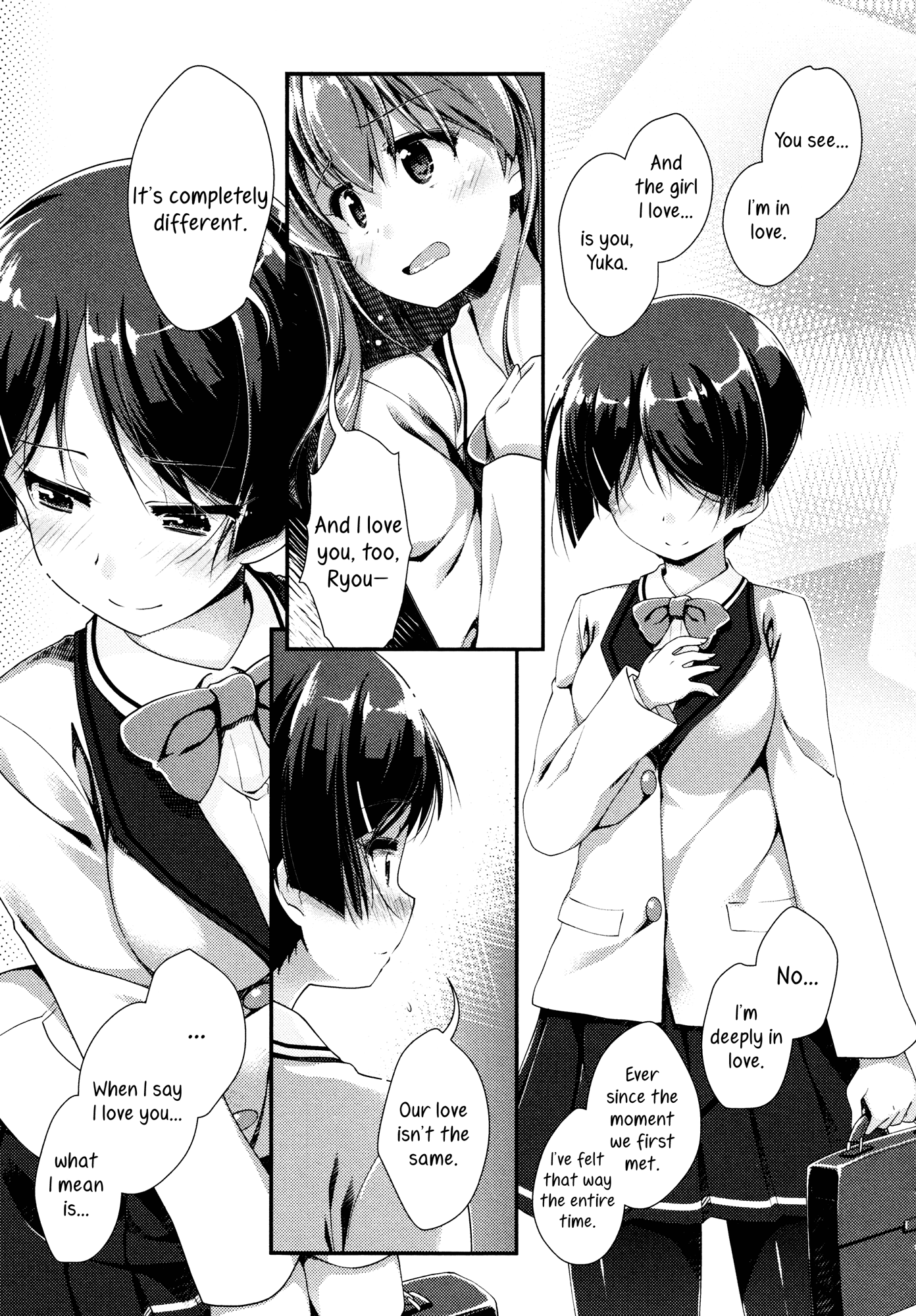 Mebae - Vivid Girls Love Anthology - Vol.3 Chapter 4: The Pain Of Your First Love