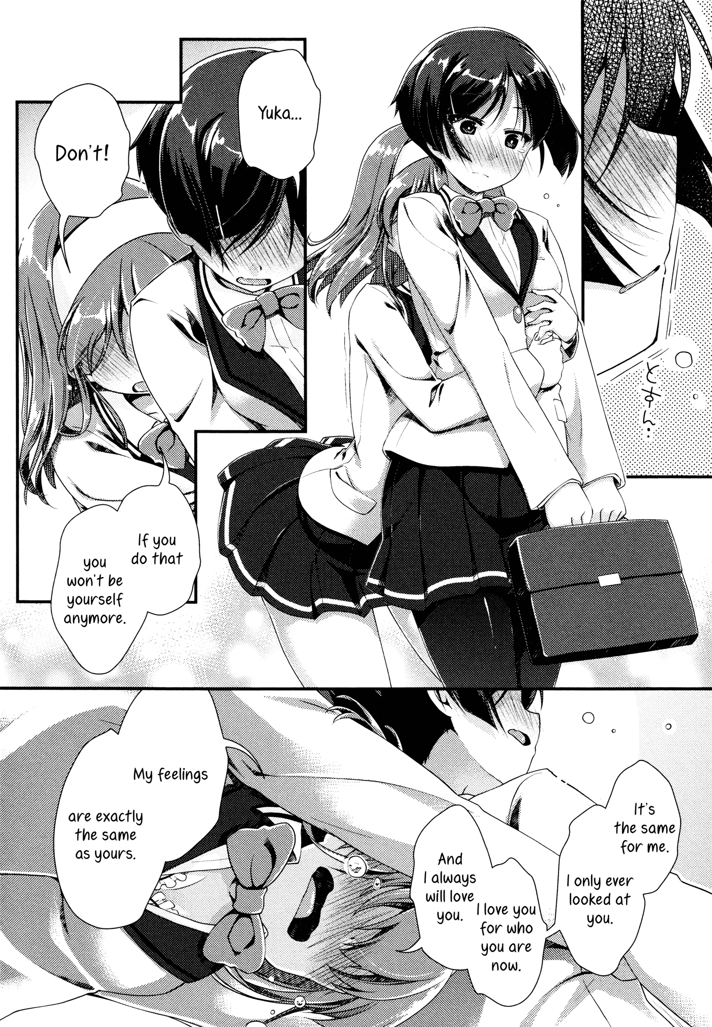 Mebae - Vivid Girls Love Anthology - Vol.3 Chapter 4: The Pain Of Your First Love