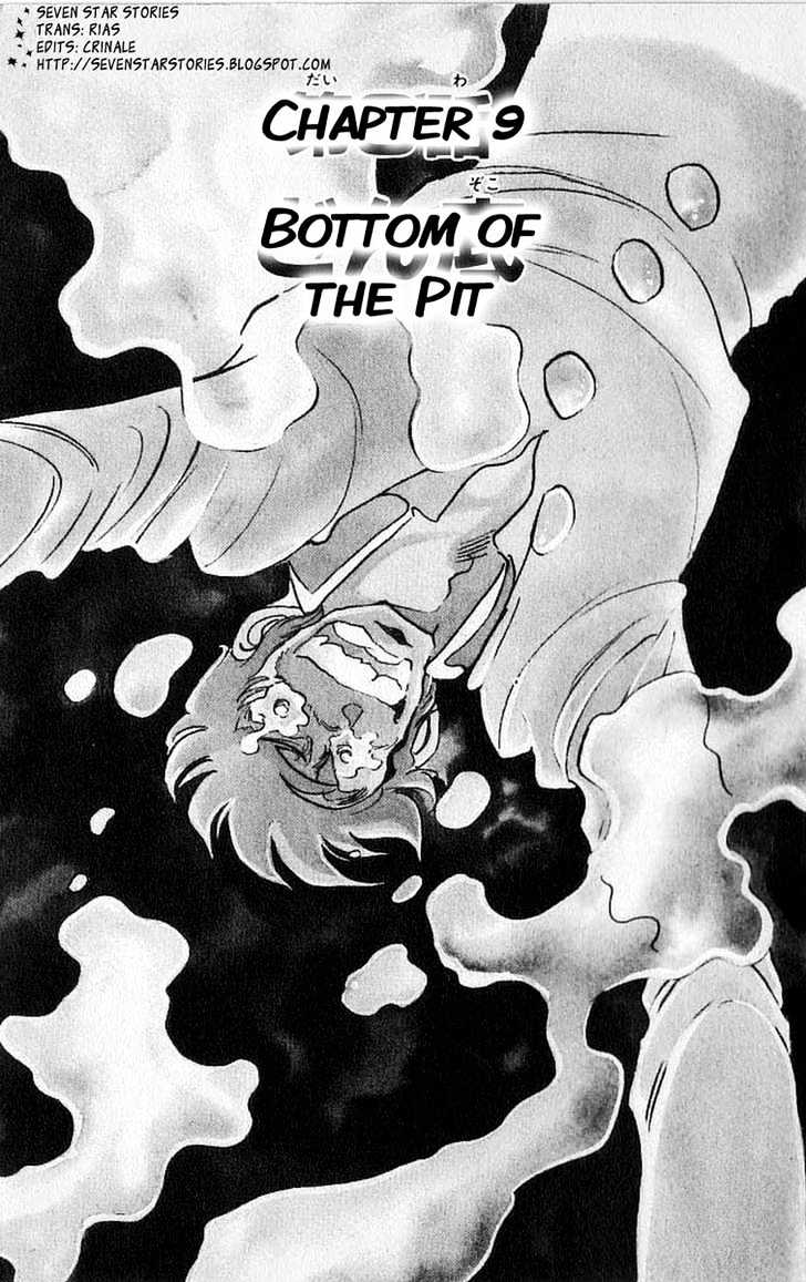 Gyakkyou Nine - Vol.3 Chapter 9 : Bottom Of The Pit