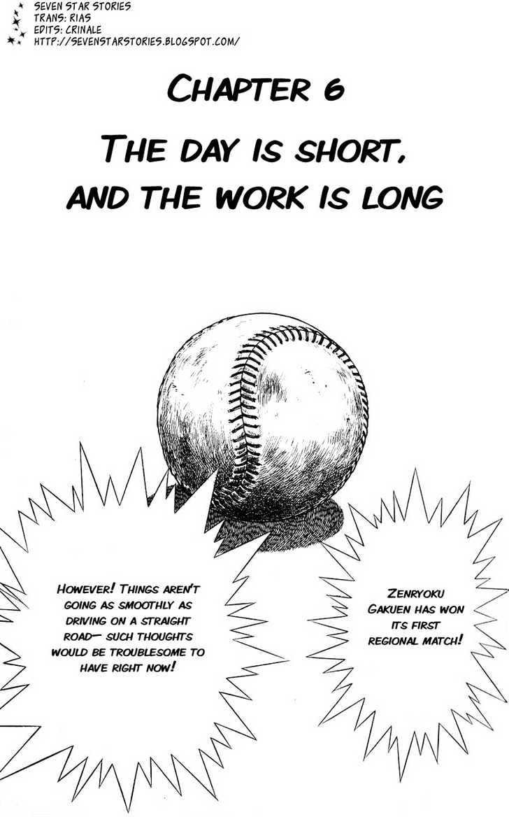 Gyakkyou Nine - Vol.2 Chapter 6 : The Day Is Short, And The Work Is Long