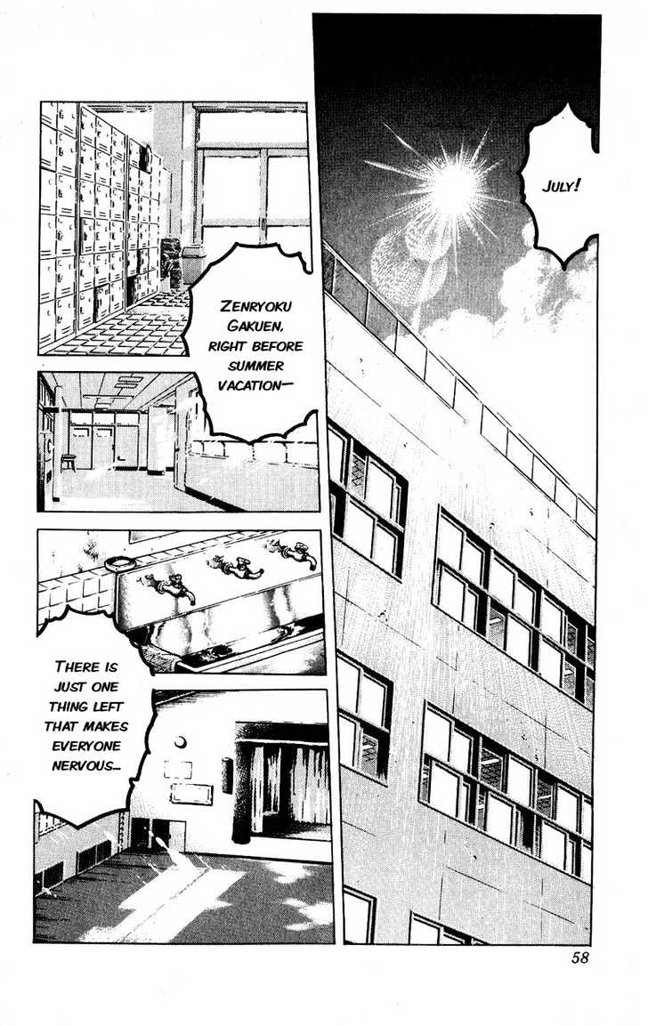 Gyakkyou Nine - Vol.2 Chapter 6 : The Day Is Short, And The Work Is Long