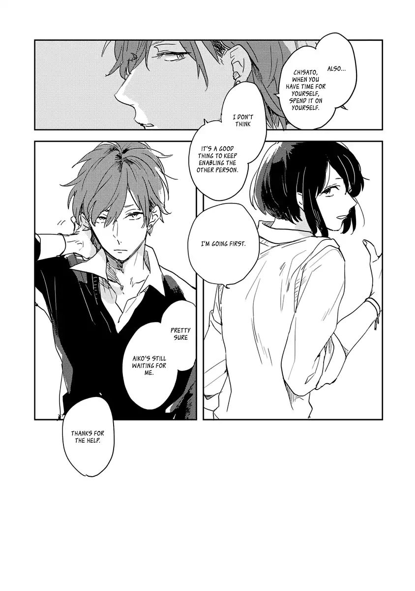 Ano Ko Ni Yasashii Sekai Ga Ii - Chapter 3: Kanojo No Hahen