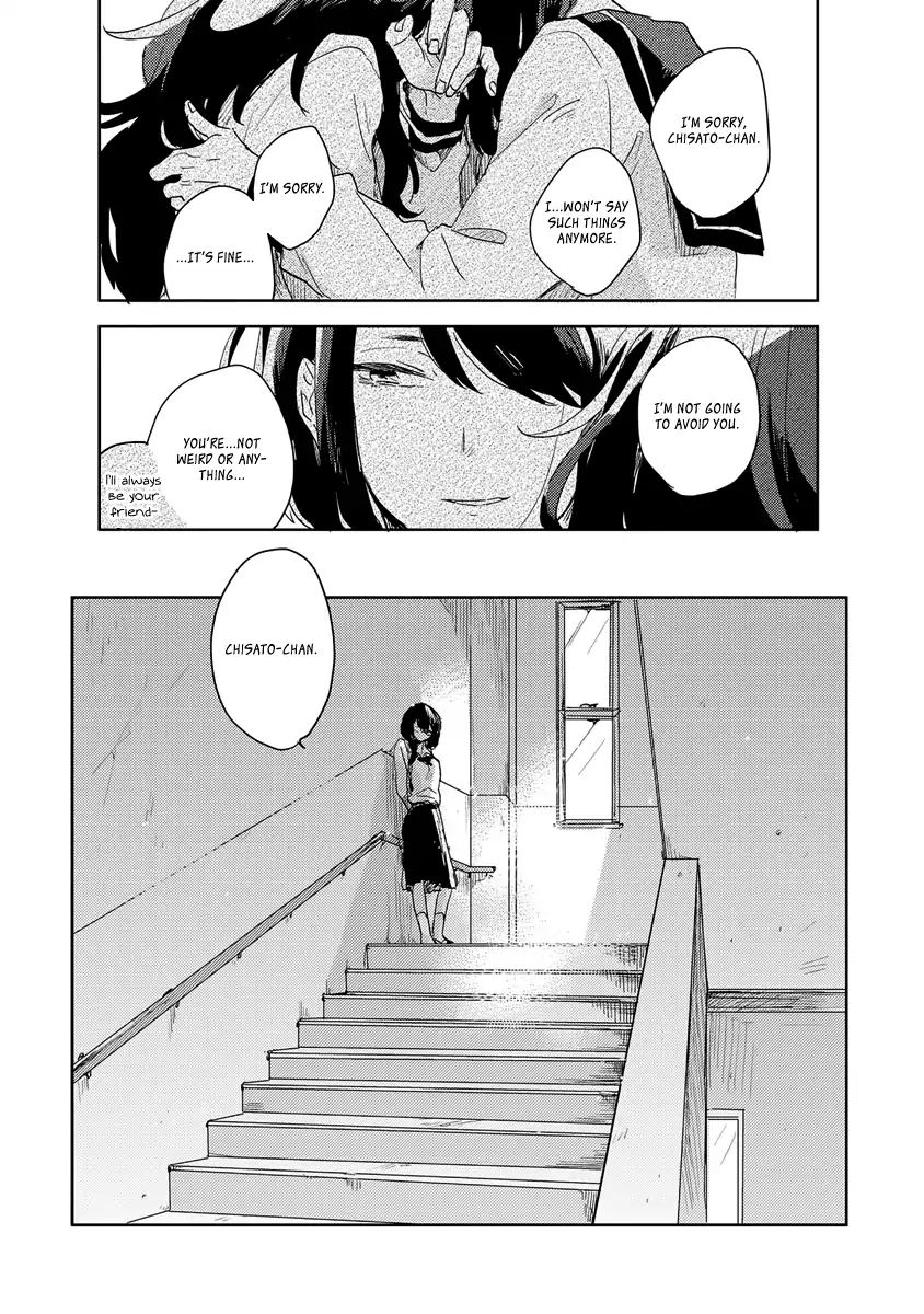 Ano Ko Ni Yasashii Sekai Ga Ii - Chapter 3: Kanojo No Hahen