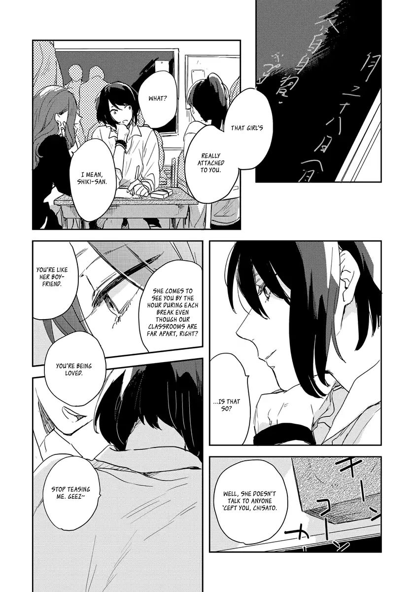 Ano Ko Ni Yasashii Sekai Ga Ii - Chapter 3: Kanojo No Hahen