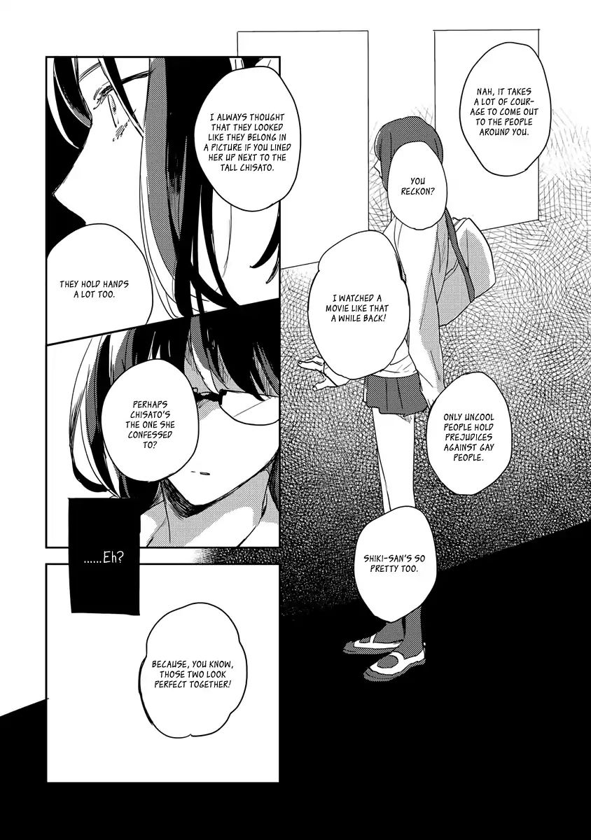 Ano Ko Ni Yasashii Sekai Ga Ii - Chapter 3: Kanojo No Hahen