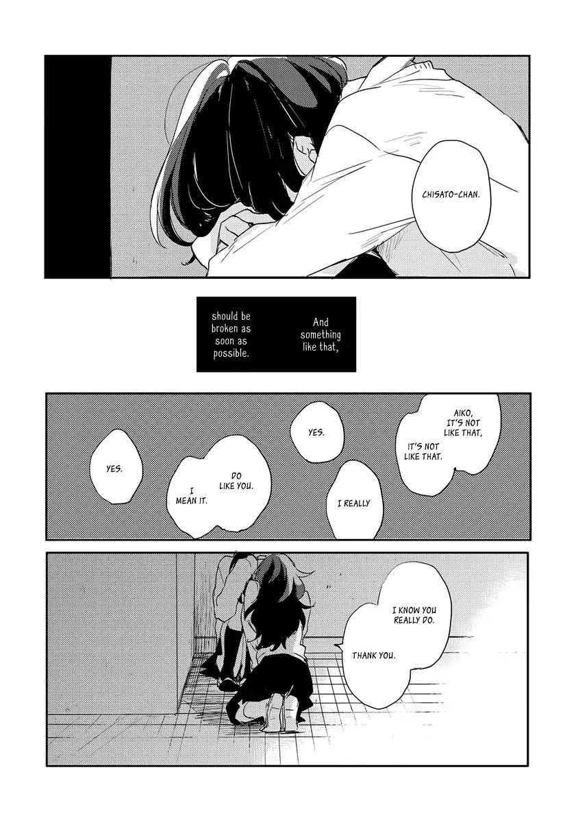 Ano Ko Ni Yasashii Sekai Ga Ii - Chapter 3: Kanojo No Hahen