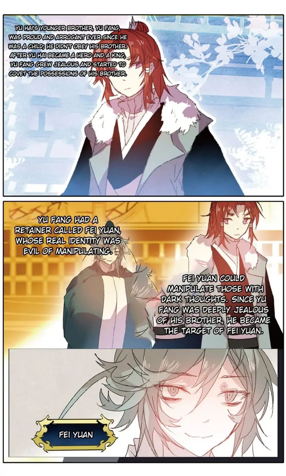 East Travel - Chapter 47