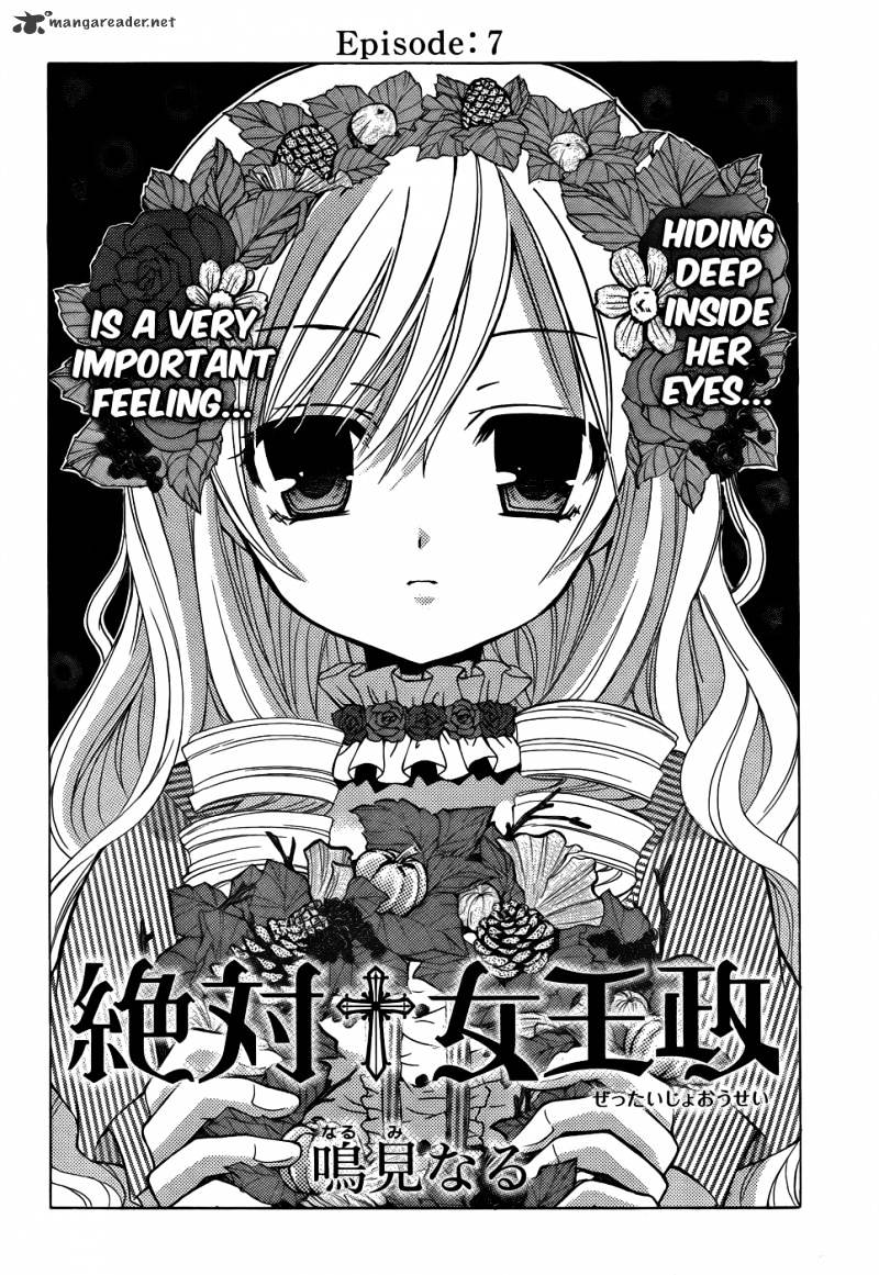 Zettai Joousei - Chapter 9 : Episode 7