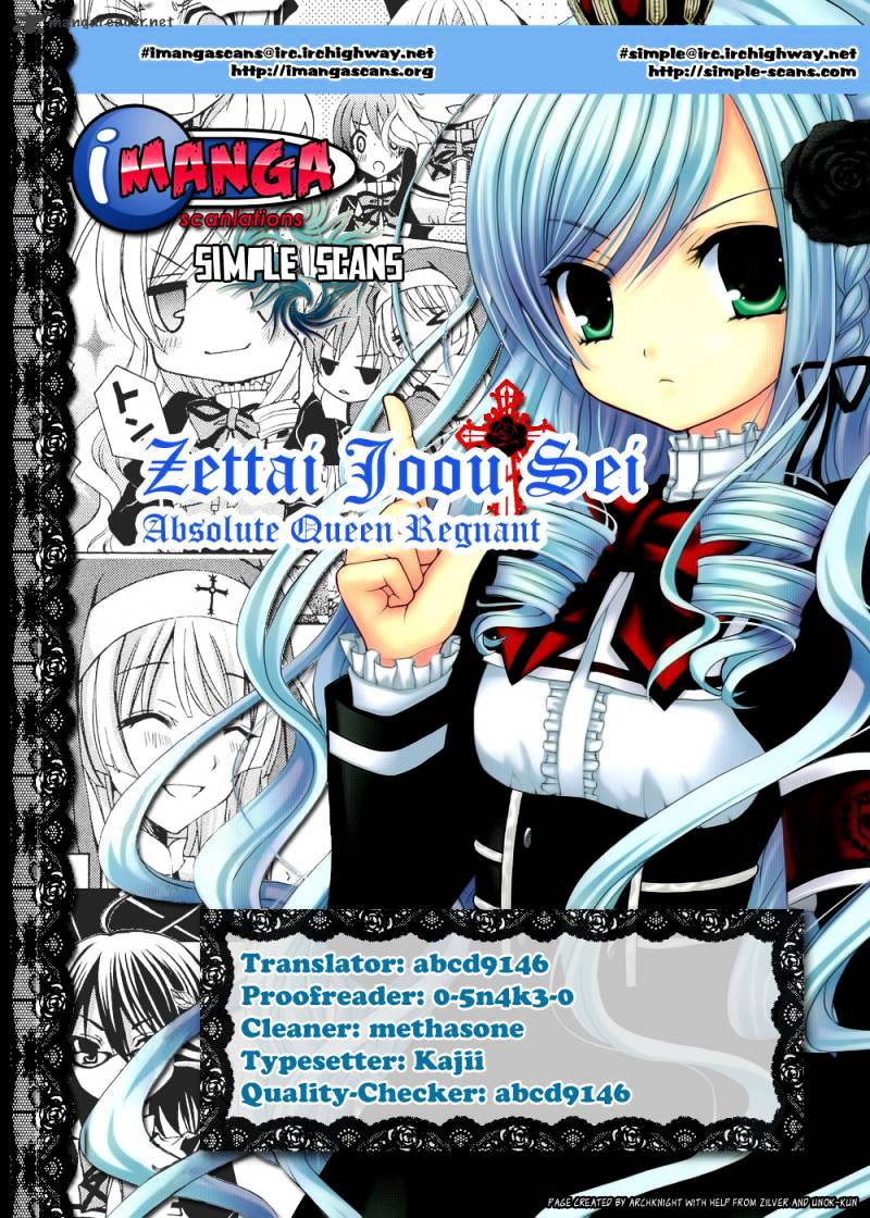 Zettai Joousei - Chapter 9 : Episode 7