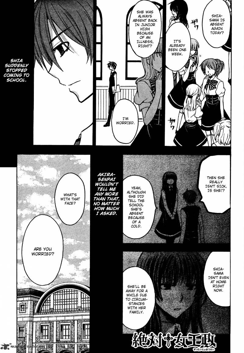 Zettai Joousei - Chapter 11 : Episode 9