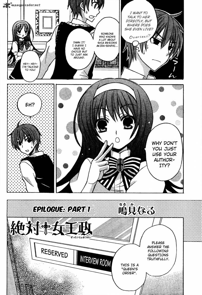 Zettai Joousei - Chapter 11 : Episode 9