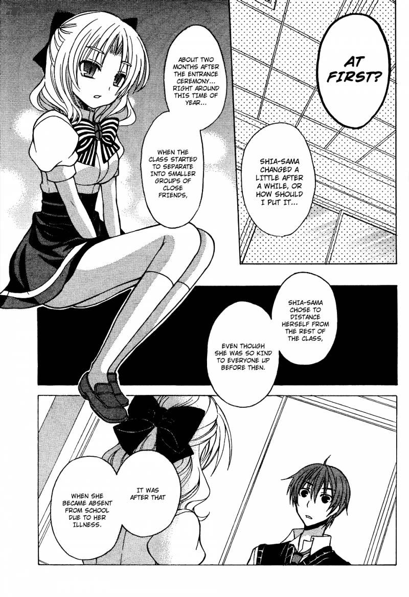 Zettai Joousei - Chapter 11 : Episode 9