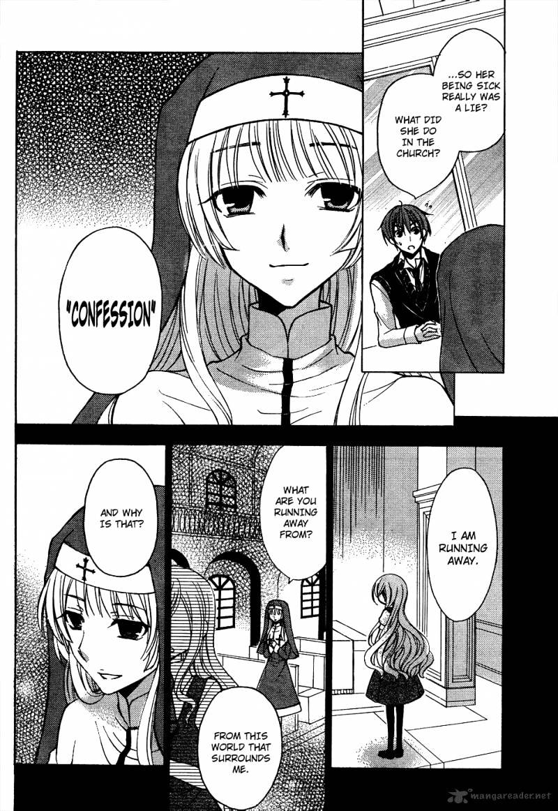 Zettai Joousei - Chapter 11 : Episode 9