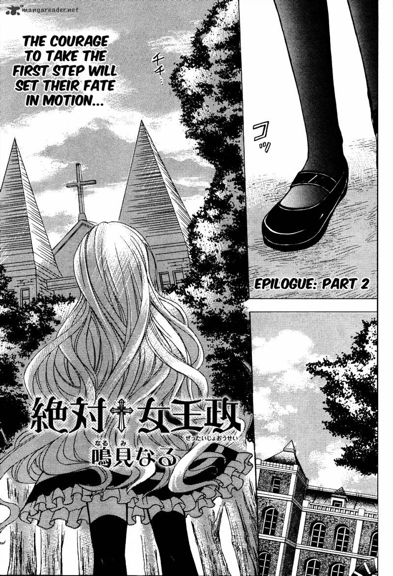 Zettai Joousei - Chapter 12 : Episode 10 End