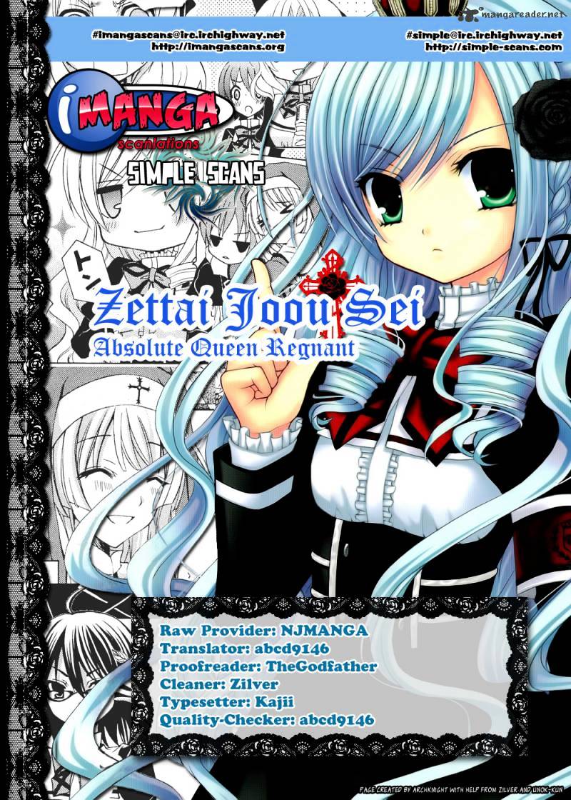 Zettai Joousei - Chapter 12 : Episode 10 End