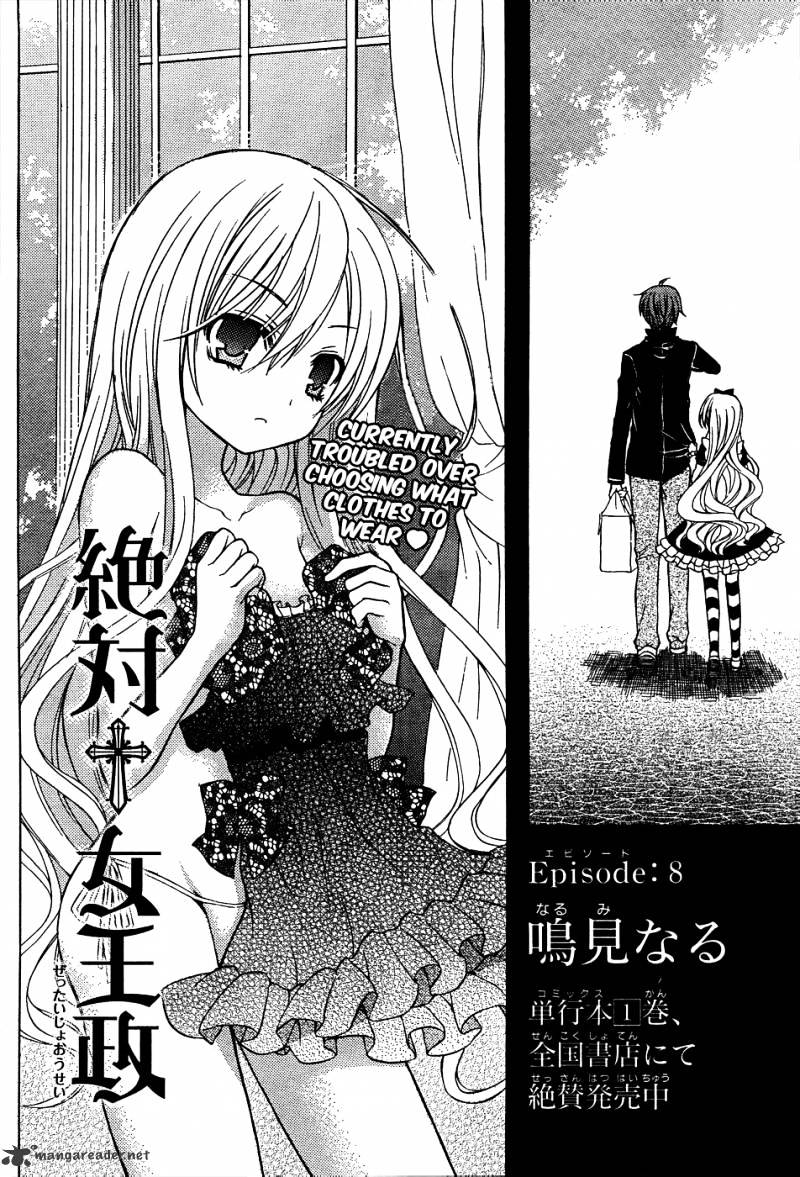 Zettai Joousei - Chapter 10 : Episode 8