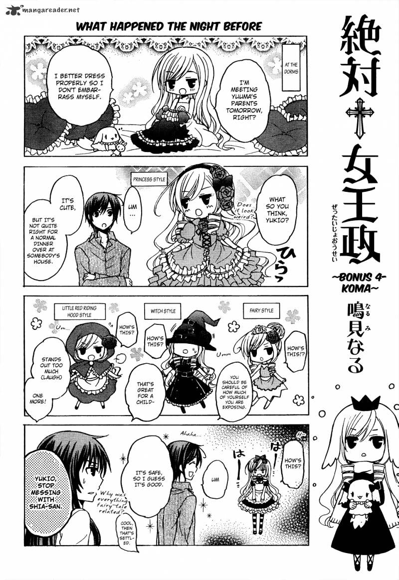 Zettai Joousei - Chapter 10 : Episode 8