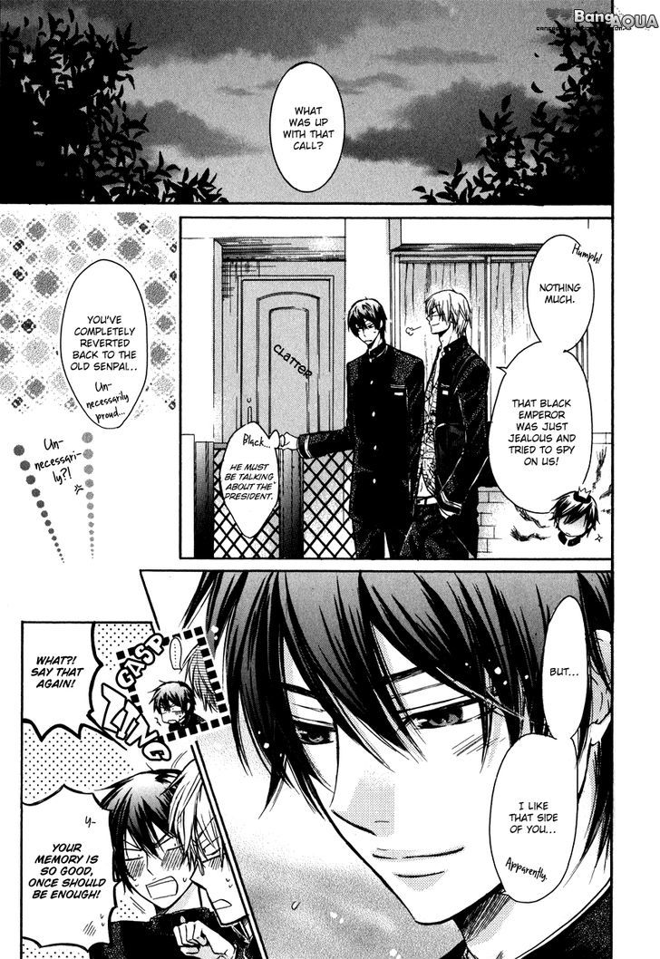 Asobi Ja Nai No - Vol.1 Chapter 6 : I Want To Be Sweet To You