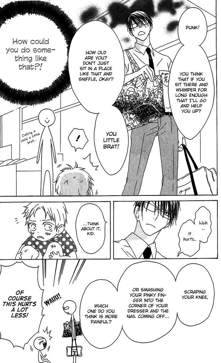 Ouji To Majou To Himegimi To - Vol.3 Chapter 12