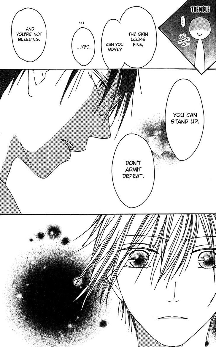 Ouji To Majou To Himegimi To - Vol.3 Chapter 12