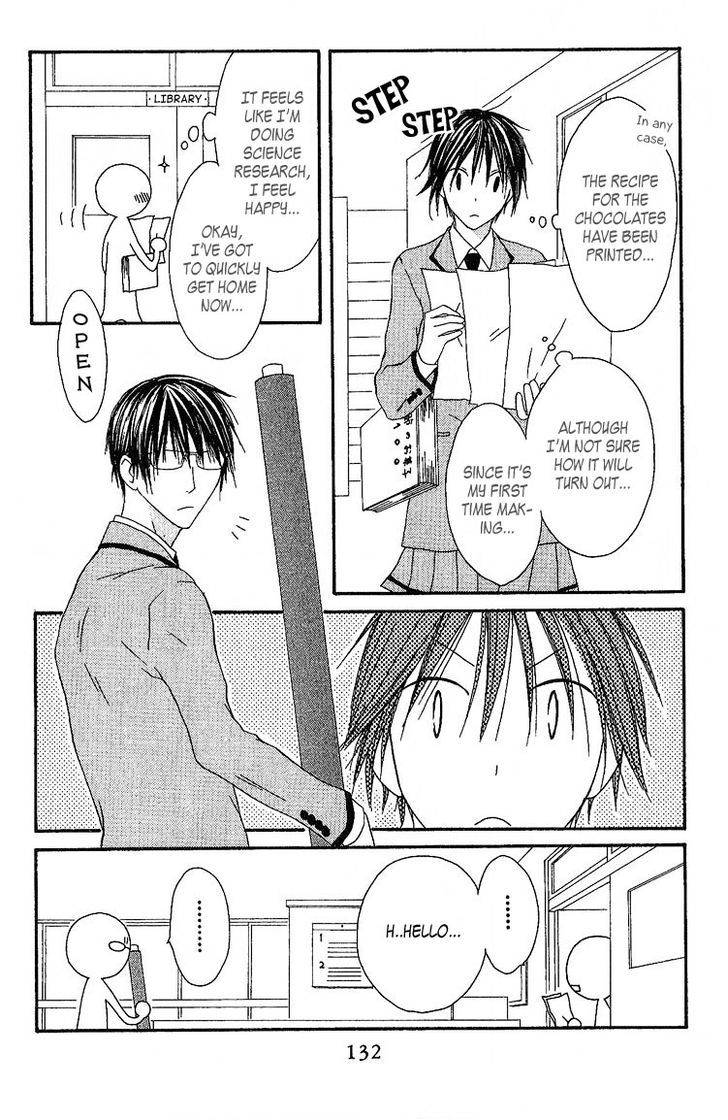 Ouji To Majou To Himegimi To - Vol.1 Chapter 4