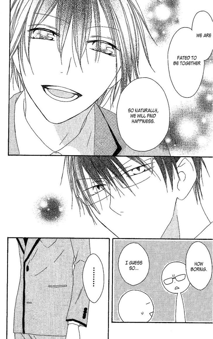 Ouji To Majou To Himegimi To - Vol.1 Chapter 4