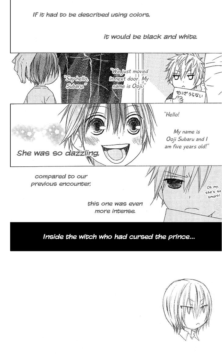 Ouji To Majou To Himegimi To - Vol.2 Chapter 11