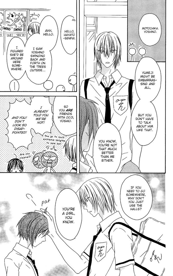 Ouji To Majou To Himegimi To - Vol.2 Chapter 11