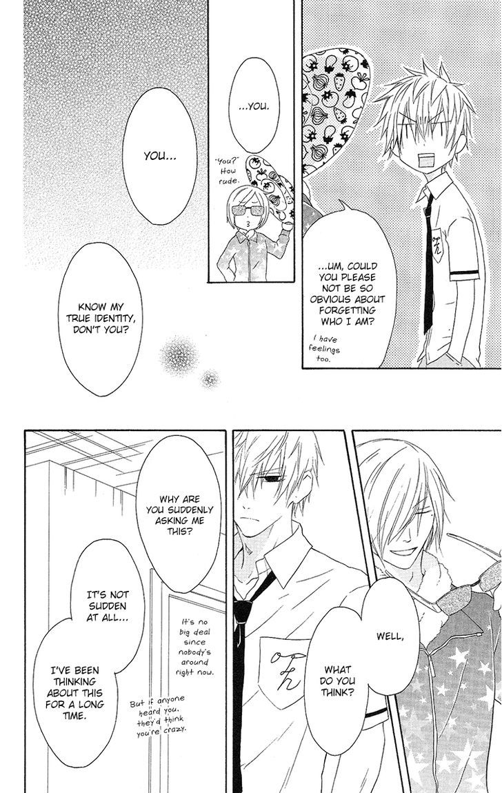 Ouji To Majou To Himegimi To - Vol.2 Chapter 11