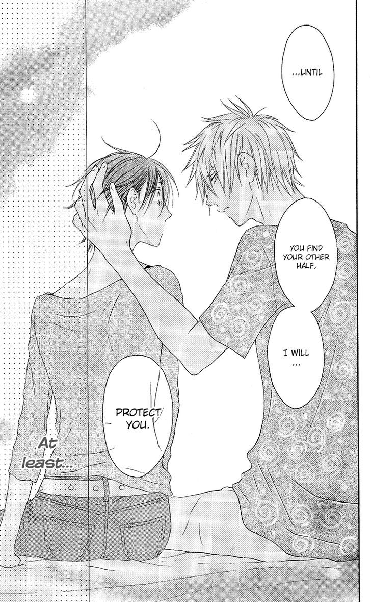 Ouji To Majou To Himegimi To - Vol.2 Chapter 11