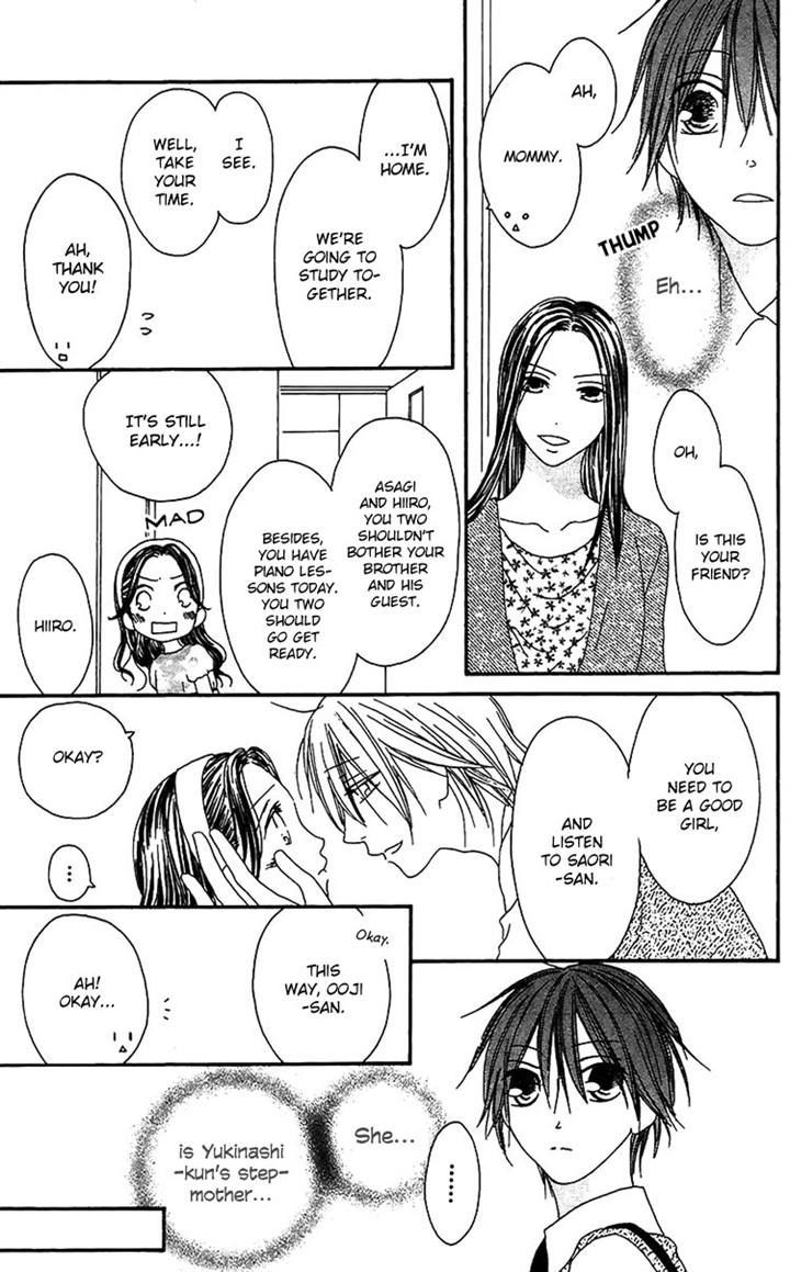 Ouji To Majou To Himegimi To - Vol.3 Chapter 17