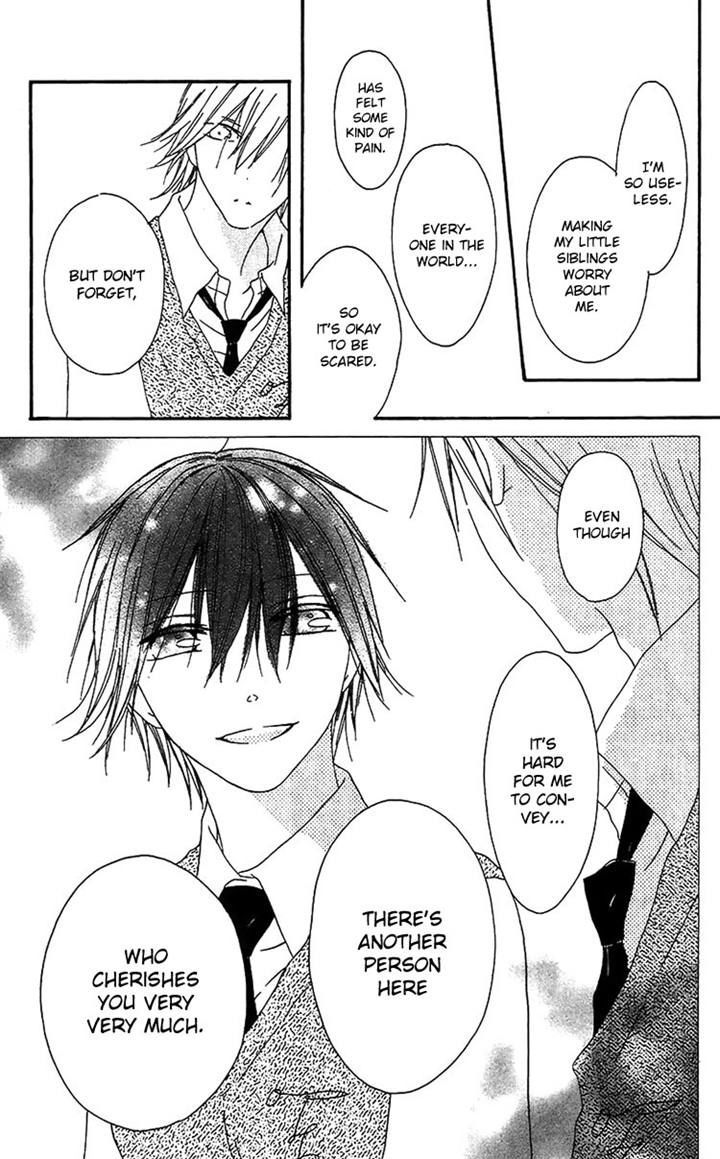 Ouji To Majou To Himegimi To - Vol.3 Chapter 17