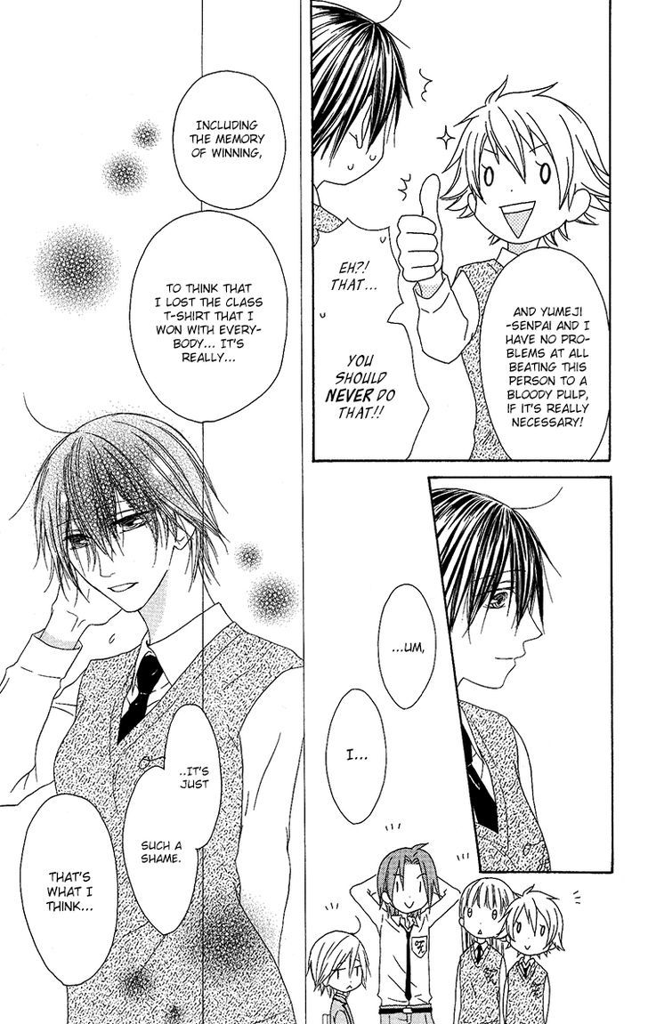 Ouji To Majou To Himegimi To - Vol.2 Chapter 10