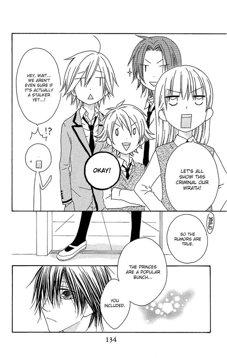 Ouji To Majou To Himegimi To - Vol.2 Chapter 10