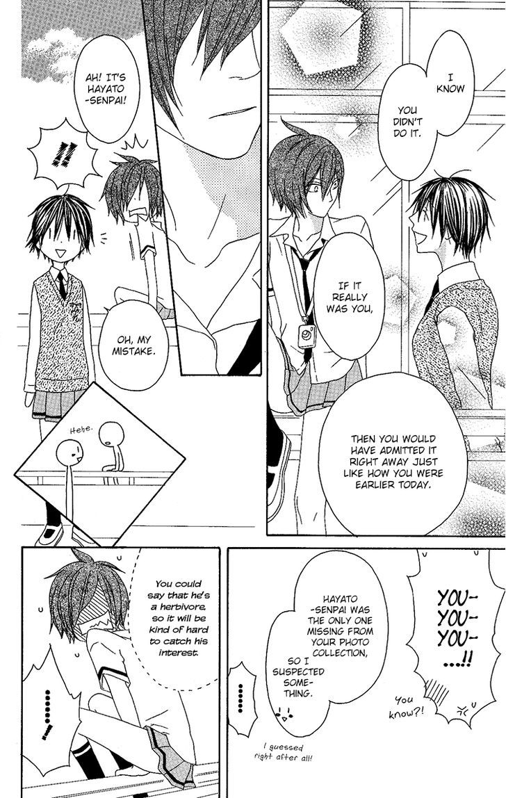 Ouji To Majou To Himegimi To - Vol.2 Chapter 10